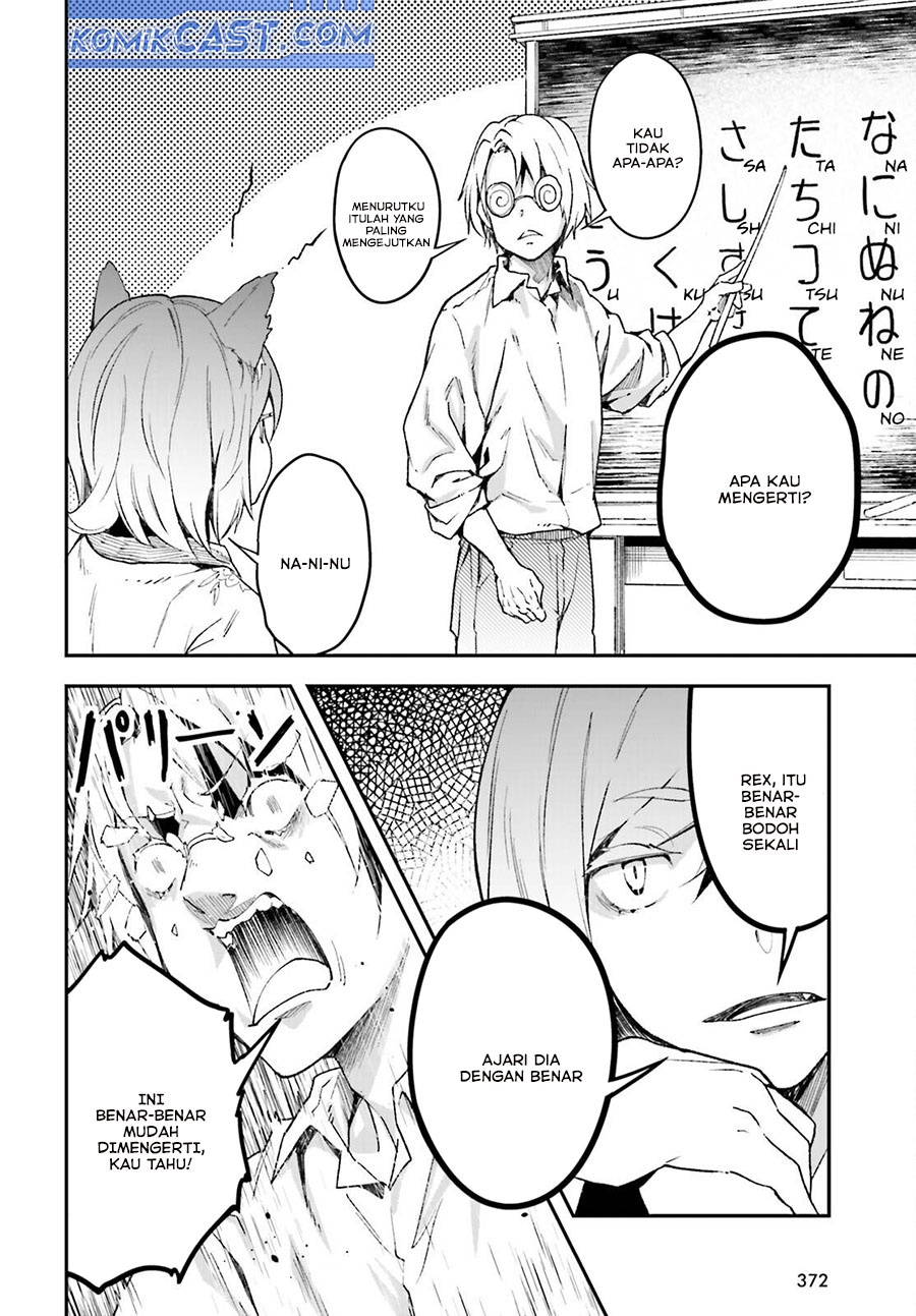 Lv999 no Murabito chapter 82
