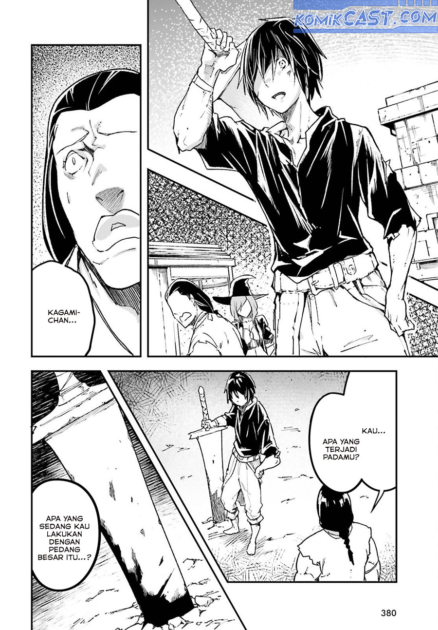 Lv999 no Murabito chapter 82