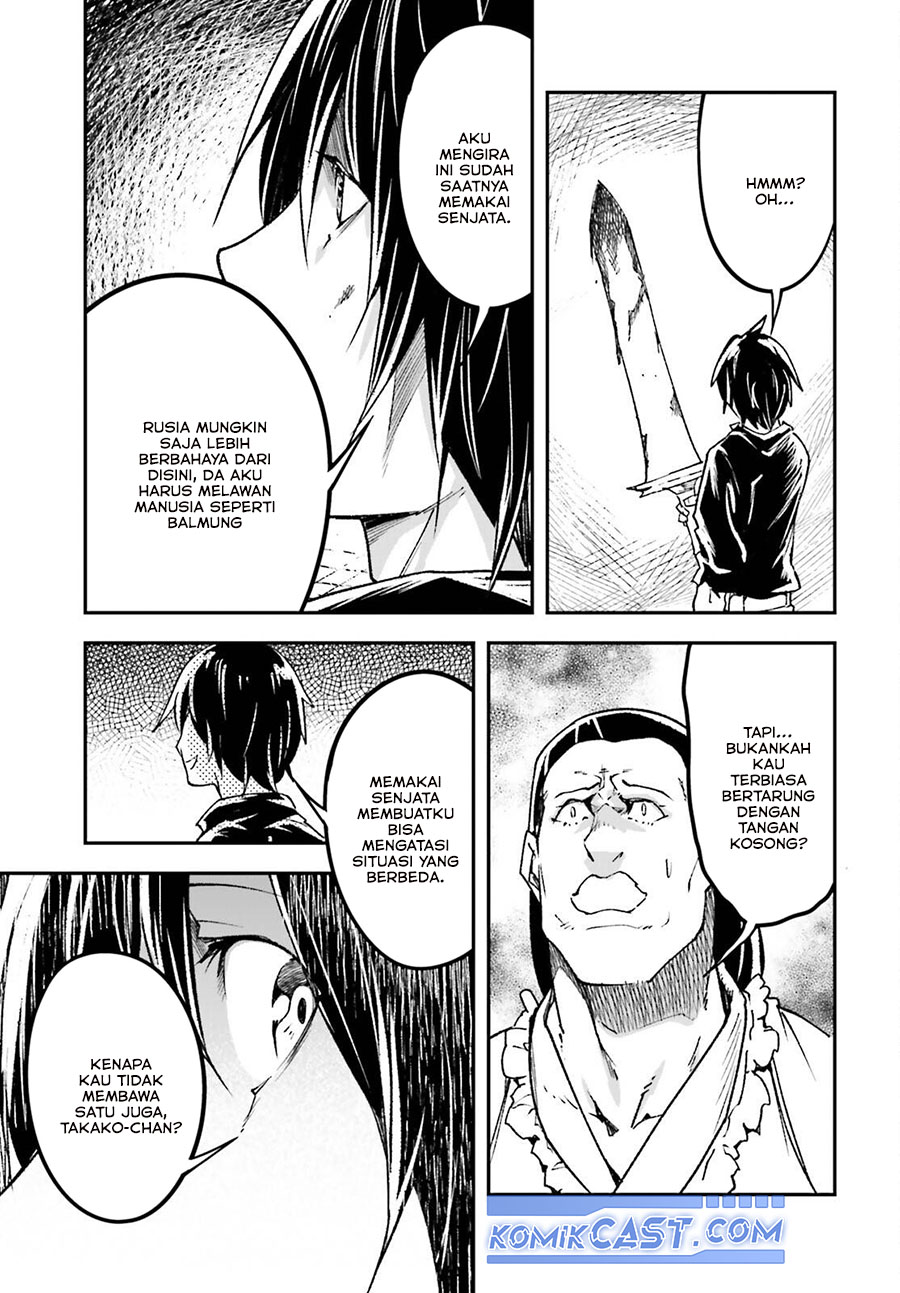 Lv999 no Murabito chapter 82