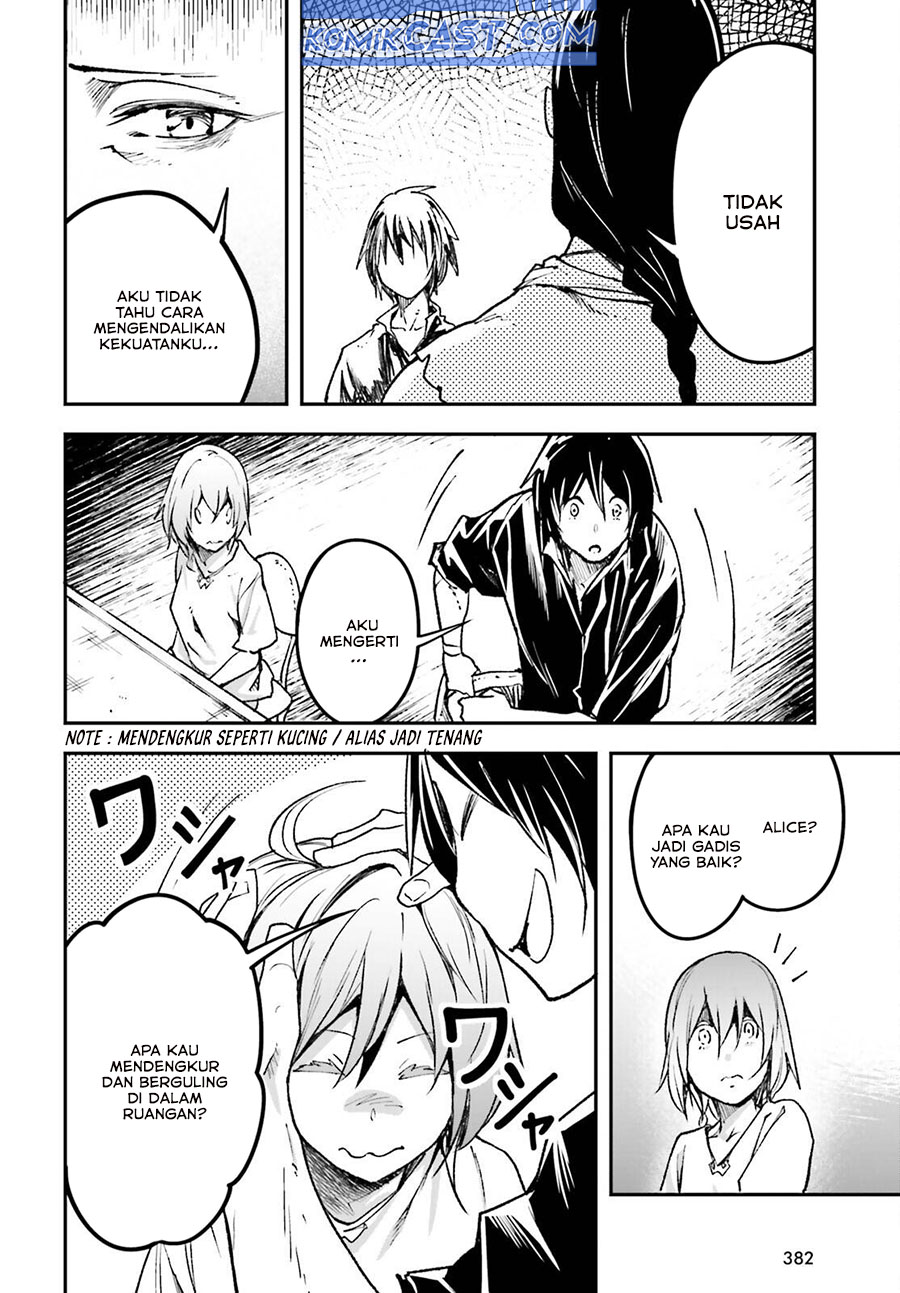 Lv999 no Murabito chapter 82