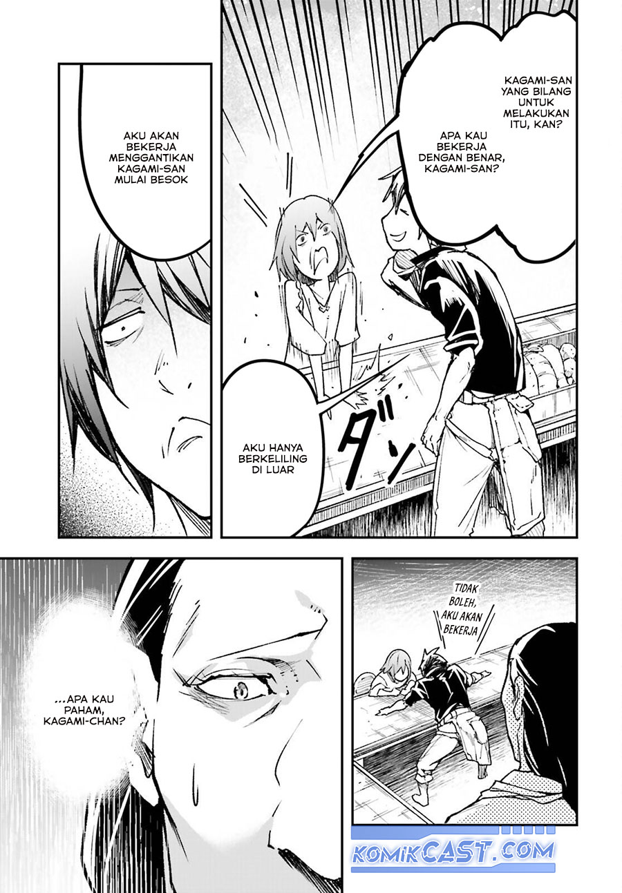 Lv999 no Murabito chapter 82