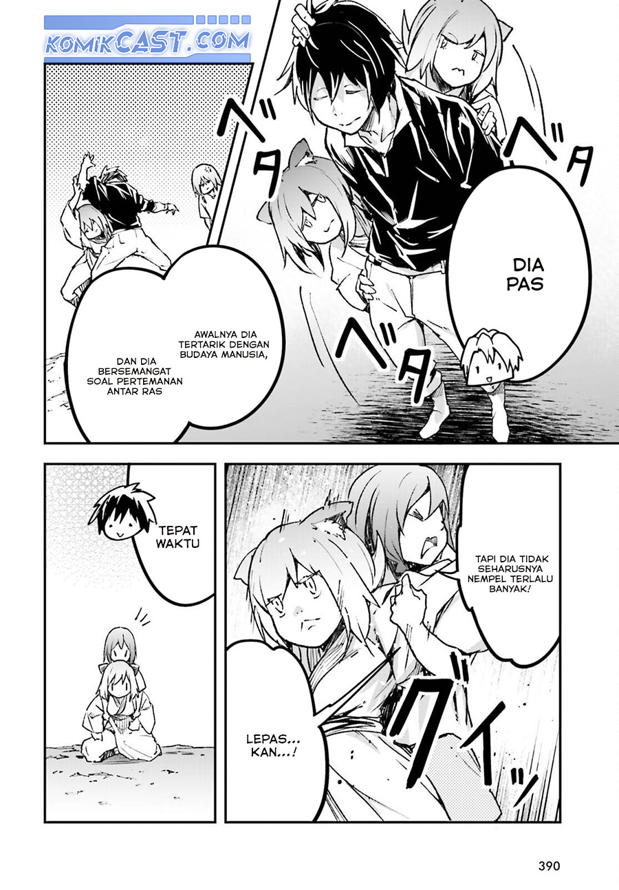 Lv999 no Murabito chapter 82