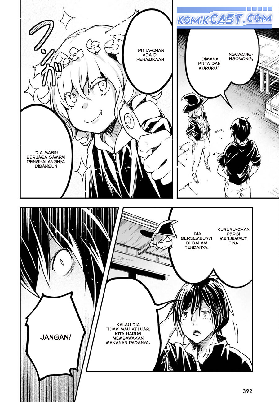 Lv999 no Murabito chapter 82