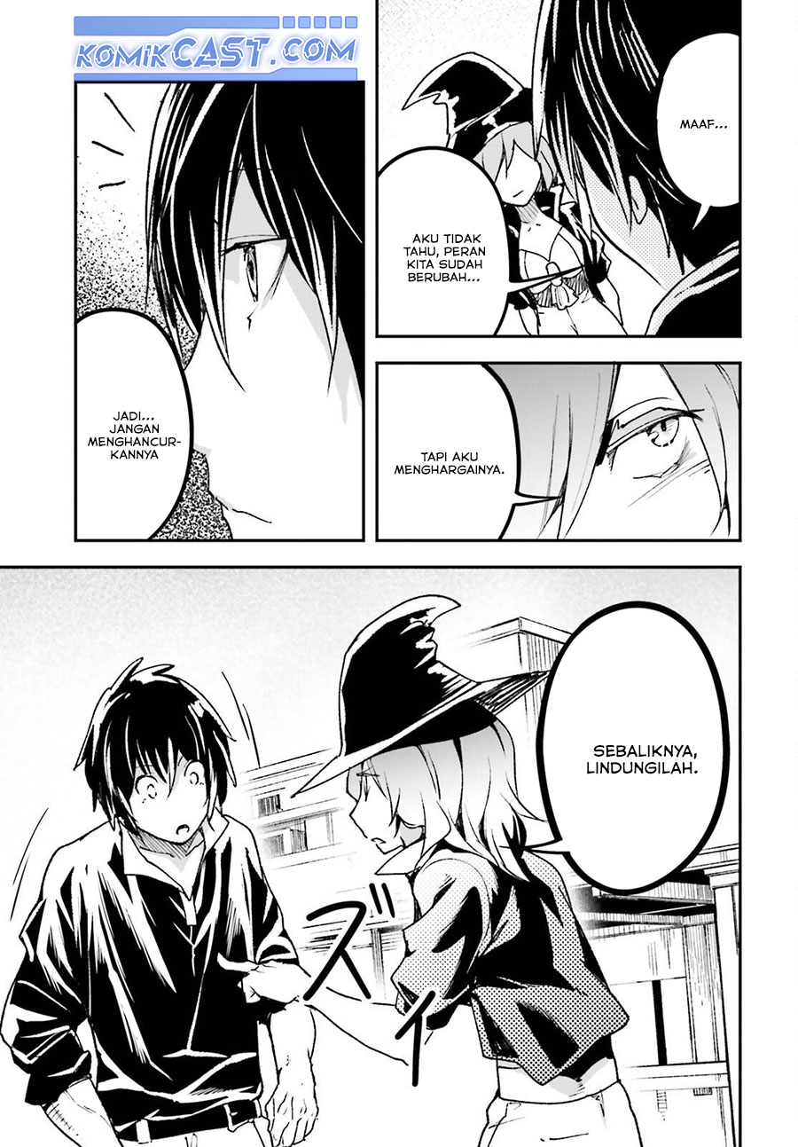 Lv999 no Murabito chapter 82