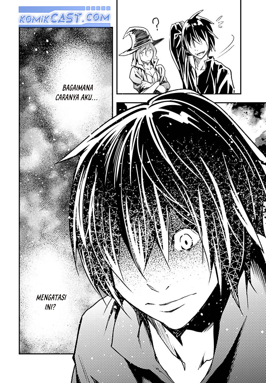 Lv999 no Murabito chapter 82