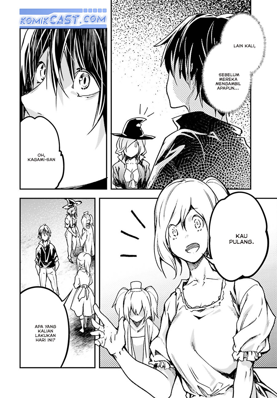 Lv999 no Murabito chapter 82