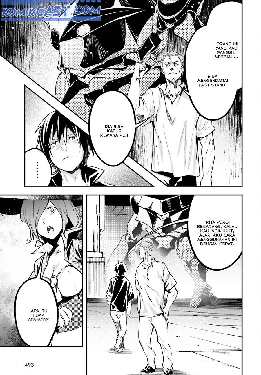 Dilarang COPAS - situs resmi www.mangacanblog.com - Komik lv999 no murabito 085 - chapter 85 86 Indonesia lv999 no murabito 085 - chapter 85 Terbaru 9|Baca Manga Komik Indonesia|Mangacan