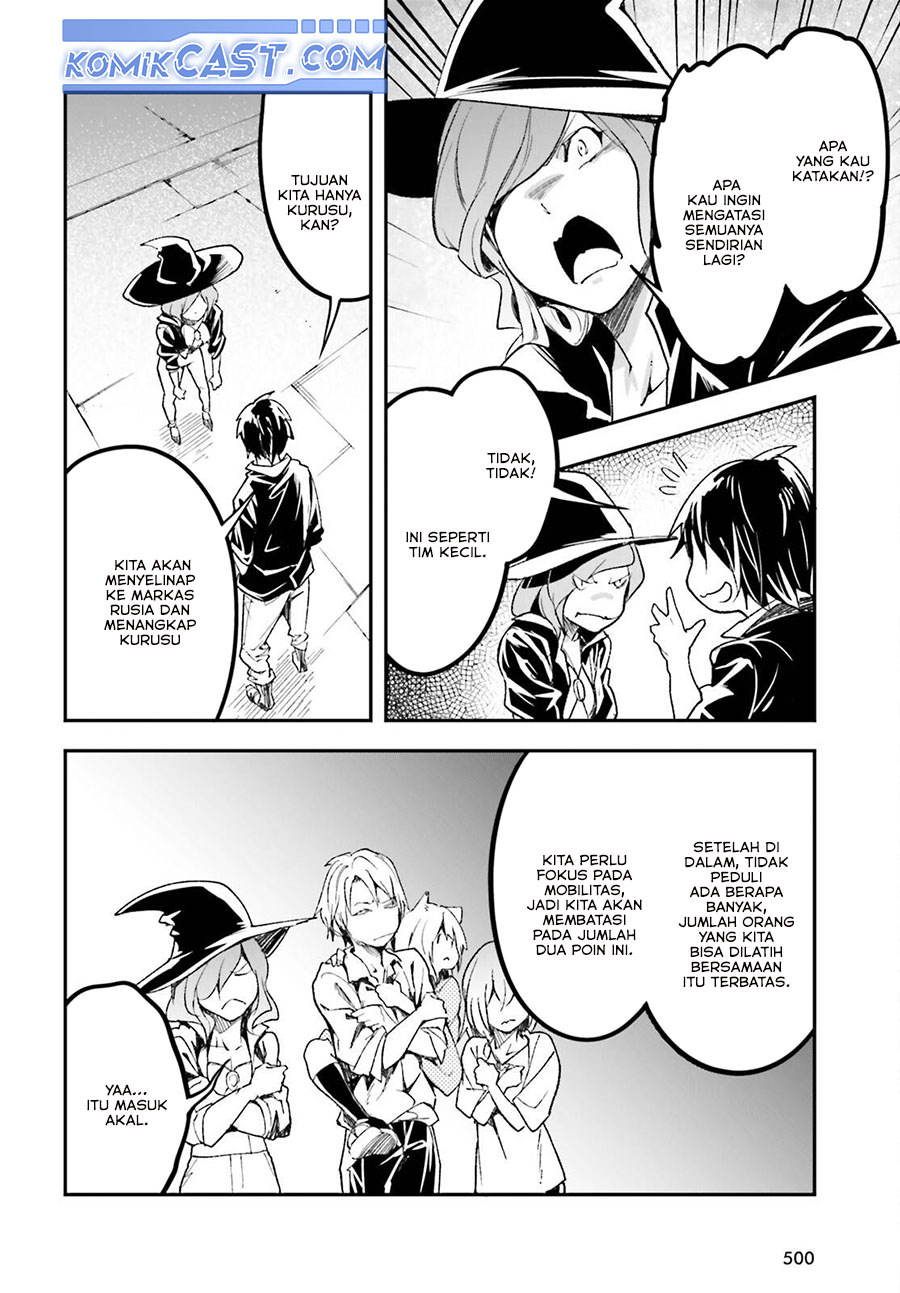 Dilarang COPAS - situs resmi www.mangacanblog.com - Komik lv999 no murabito 085 - chapter 85 86 Indonesia lv999 no murabito 085 - chapter 85 Terbaru 16|Baca Manga Komik Indonesia|Mangacan