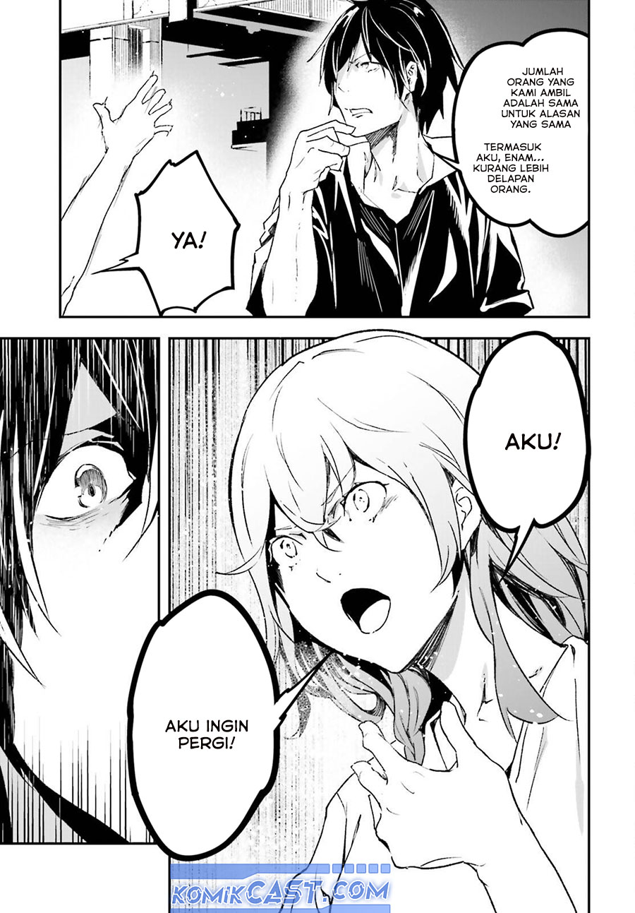 Dilarang COPAS - situs resmi www.mangacanblog.com - Komik lv999 no murabito 085 - chapter 85 86 Indonesia lv999 no murabito 085 - chapter 85 Terbaru 17|Baca Manga Komik Indonesia|Mangacan
