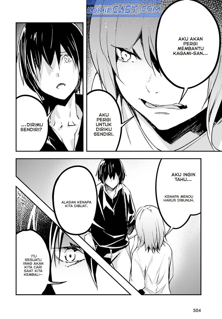 Dilarang COPAS - situs resmi www.mangacanblog.com - Komik lv999 no murabito 085 - chapter 85 86 Indonesia lv999 no murabito 085 - chapter 85 Terbaru 20|Baca Manga Komik Indonesia|Mangacan