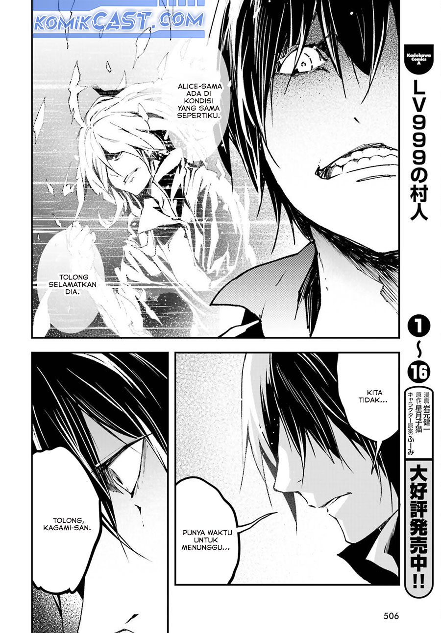 Dilarang COPAS - situs resmi www.mangacanblog.com - Komik lv999 no murabito 085 - chapter 85 86 Indonesia lv999 no murabito 085 - chapter 85 Terbaru 22|Baca Manga Komik Indonesia|Mangacan