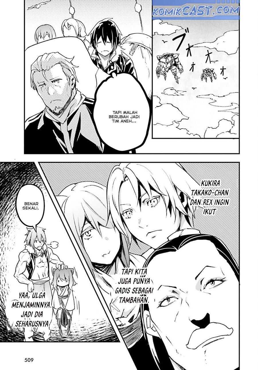 Dilarang COPAS - situs resmi www.mangacanblog.com - Komik lv999 no murabito 085 - chapter 85 86 Indonesia lv999 no murabito 085 - chapter 85 Terbaru 25|Baca Manga Komik Indonesia|Mangacan