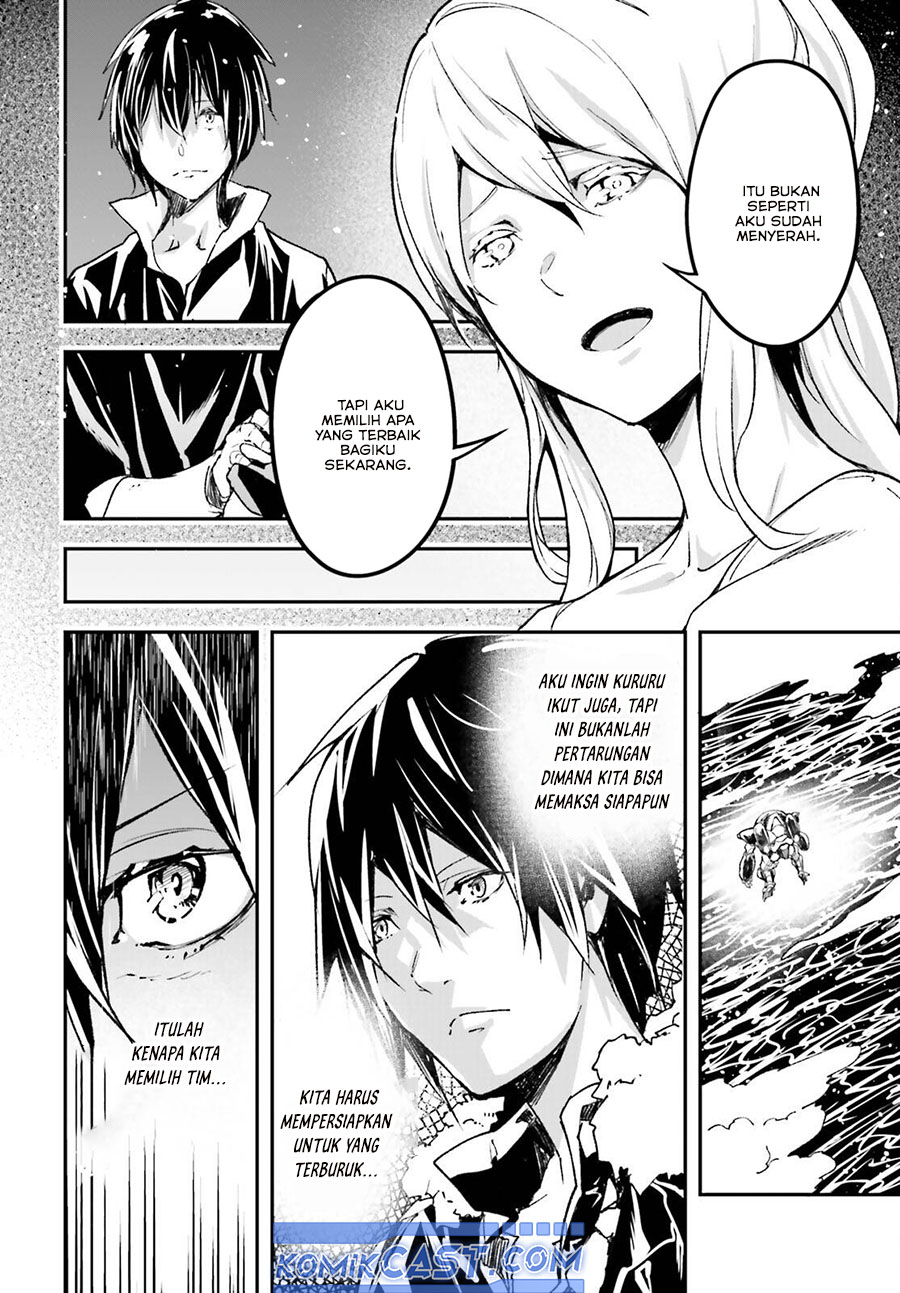 Dilarang COPAS - situs resmi www.mangacanblog.com - Komik lv999 no murabito 085 - chapter 85 86 Indonesia lv999 no murabito 085 - chapter 85 Terbaru 28|Baca Manga Komik Indonesia|Mangacan