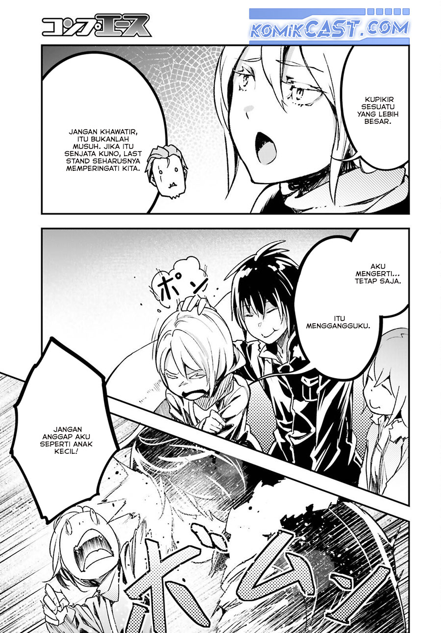 Dilarang COPAS - situs resmi www.mangacanblog.com - Komik lv999 no murabito 085 - chapter 85 86 Indonesia lv999 no murabito 085 - chapter 85 Terbaru 37|Baca Manga Komik Indonesia|Mangacan