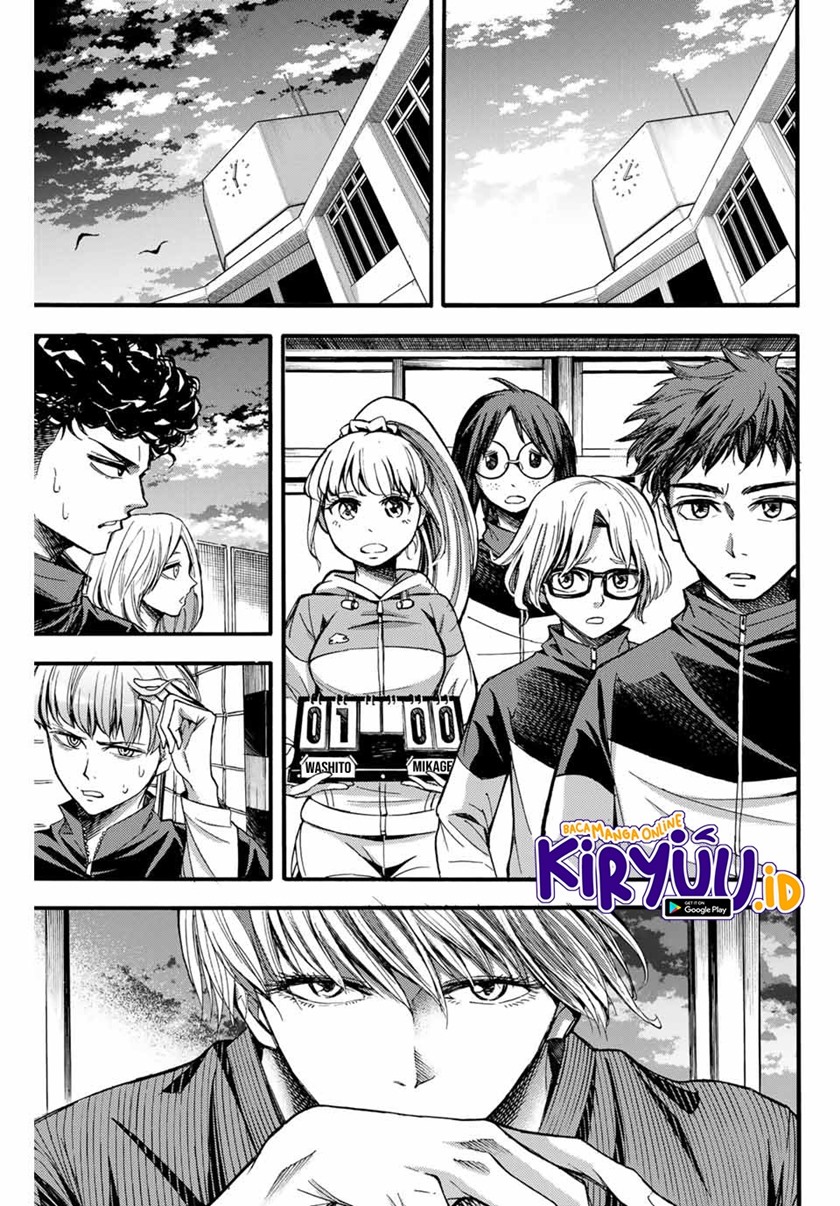 Little Hands chapter 6