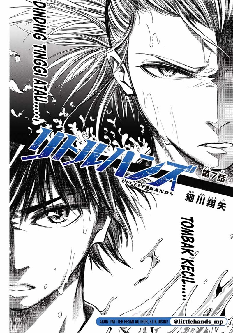 Little Hands chapter 7