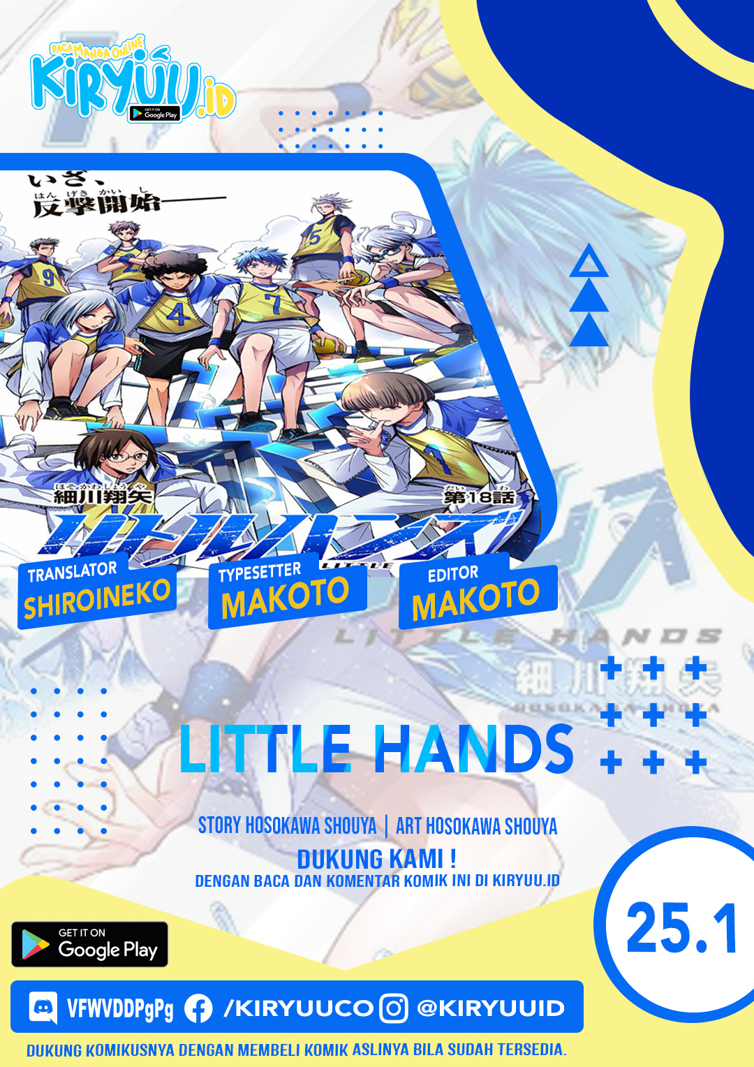 Little Hands chapter 25