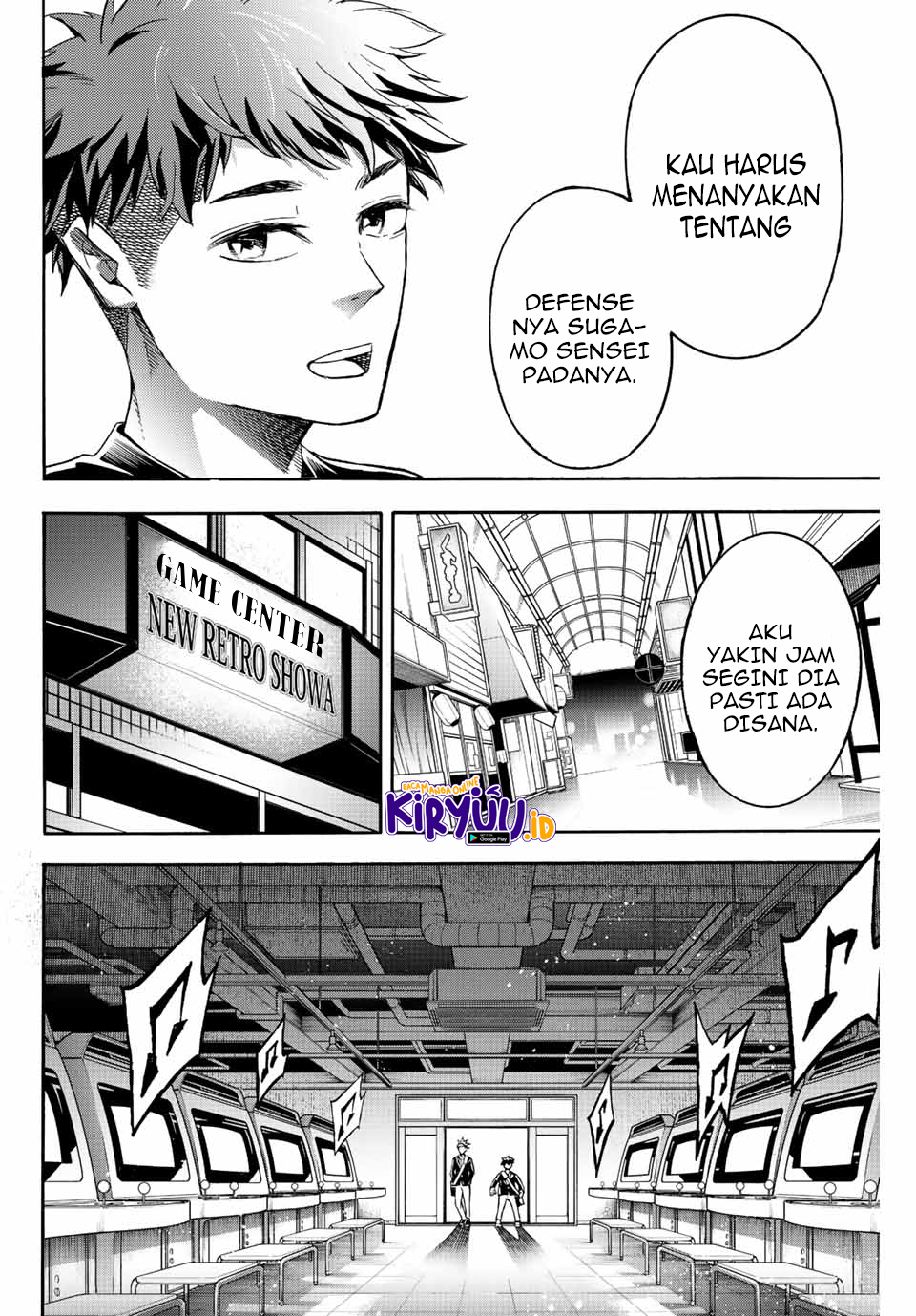 Little Hands chapter 25