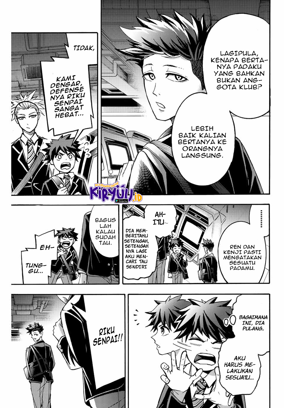 Little Hands chapter 25