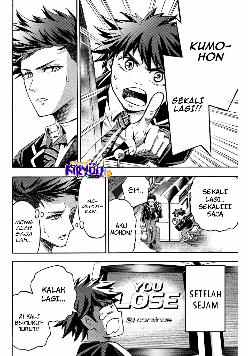 Little Hands chapter 25