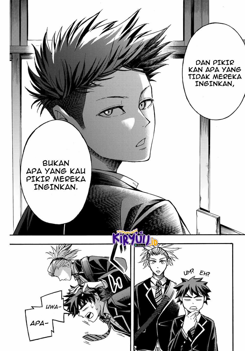 Little Hands chapter 25