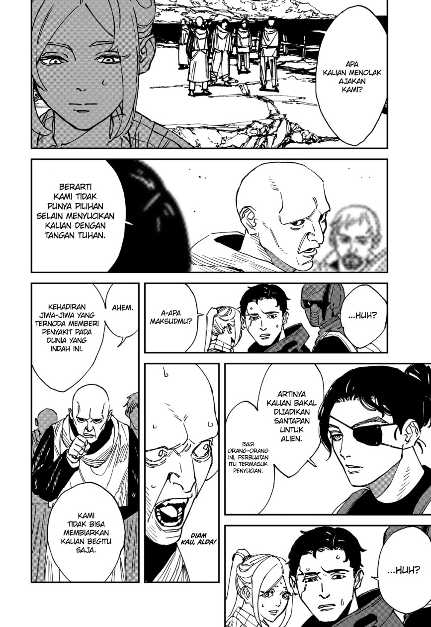 MAD (OOTORI Yuusuke) chapter 26
