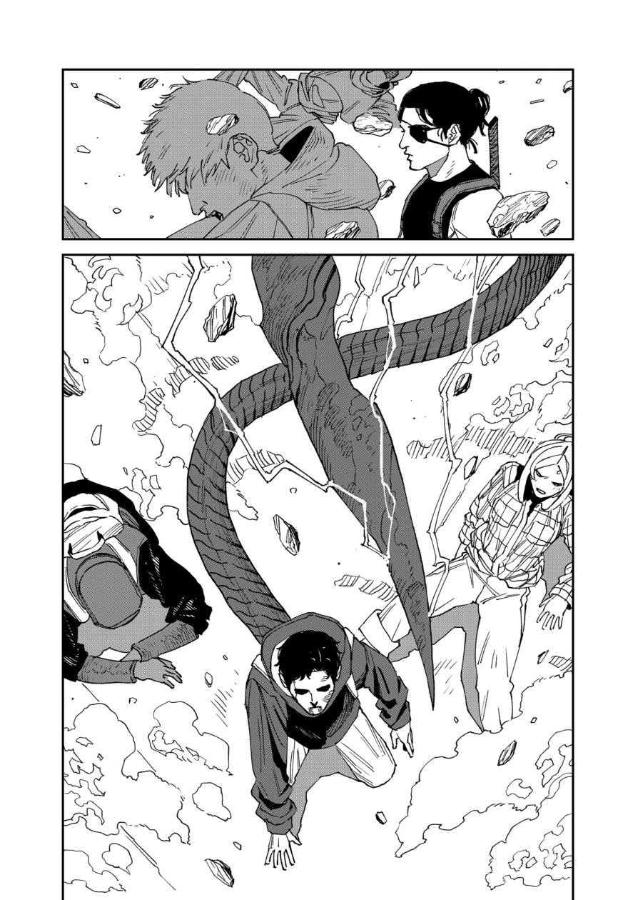 MAD (OOTORI Yuusuke) chapter 26