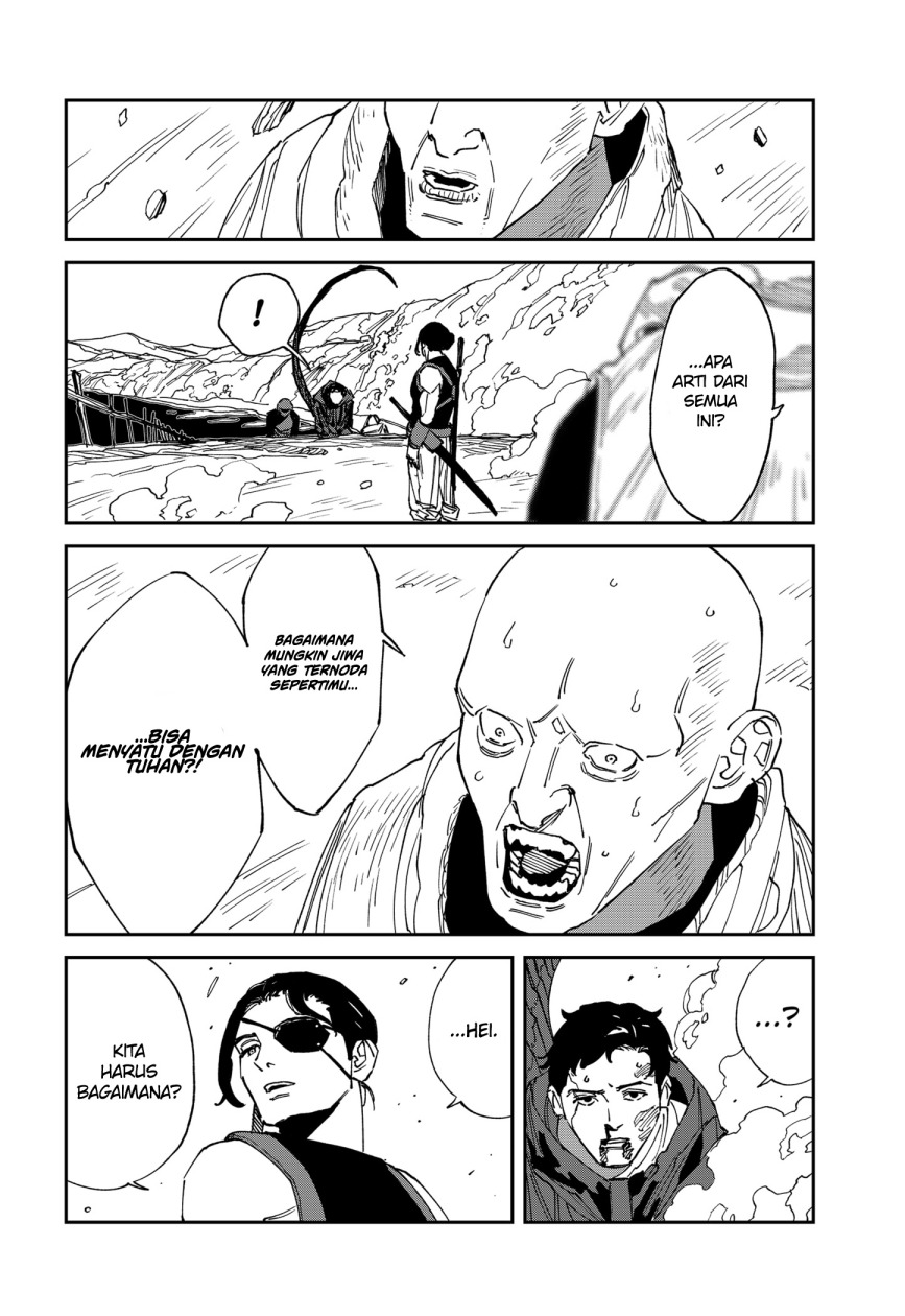 MAD (OOTORI Yuusuke) chapter 26