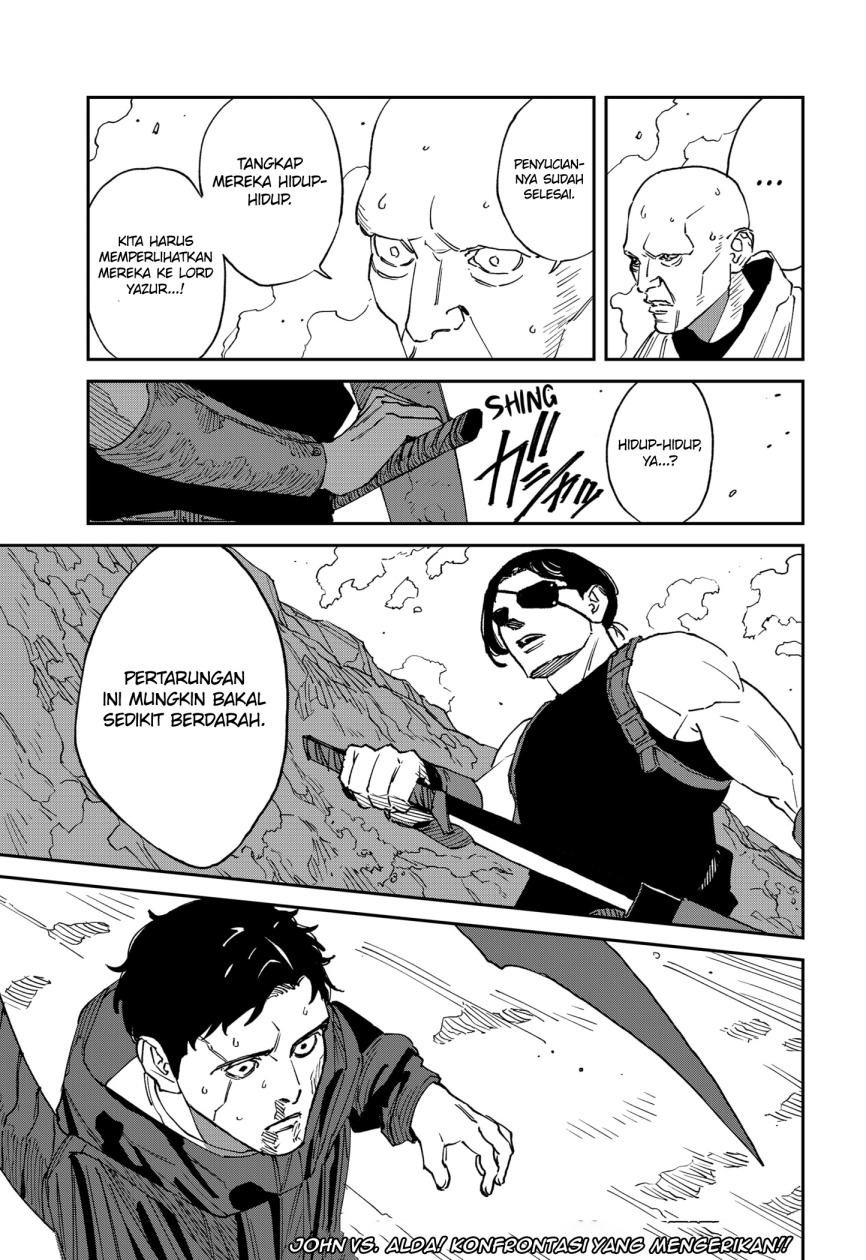 MAD (OOTORI Yuusuke) chapter 26