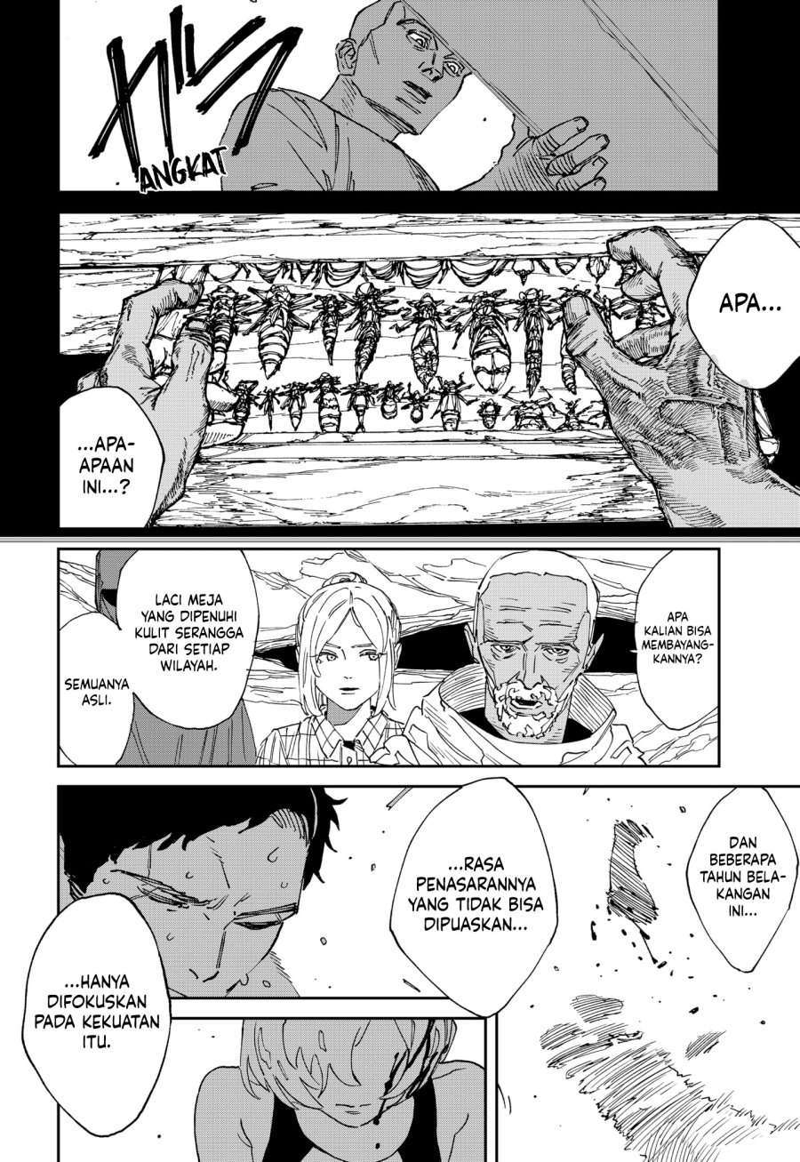 MAD (OOTORI Yuusuke) chapter 31