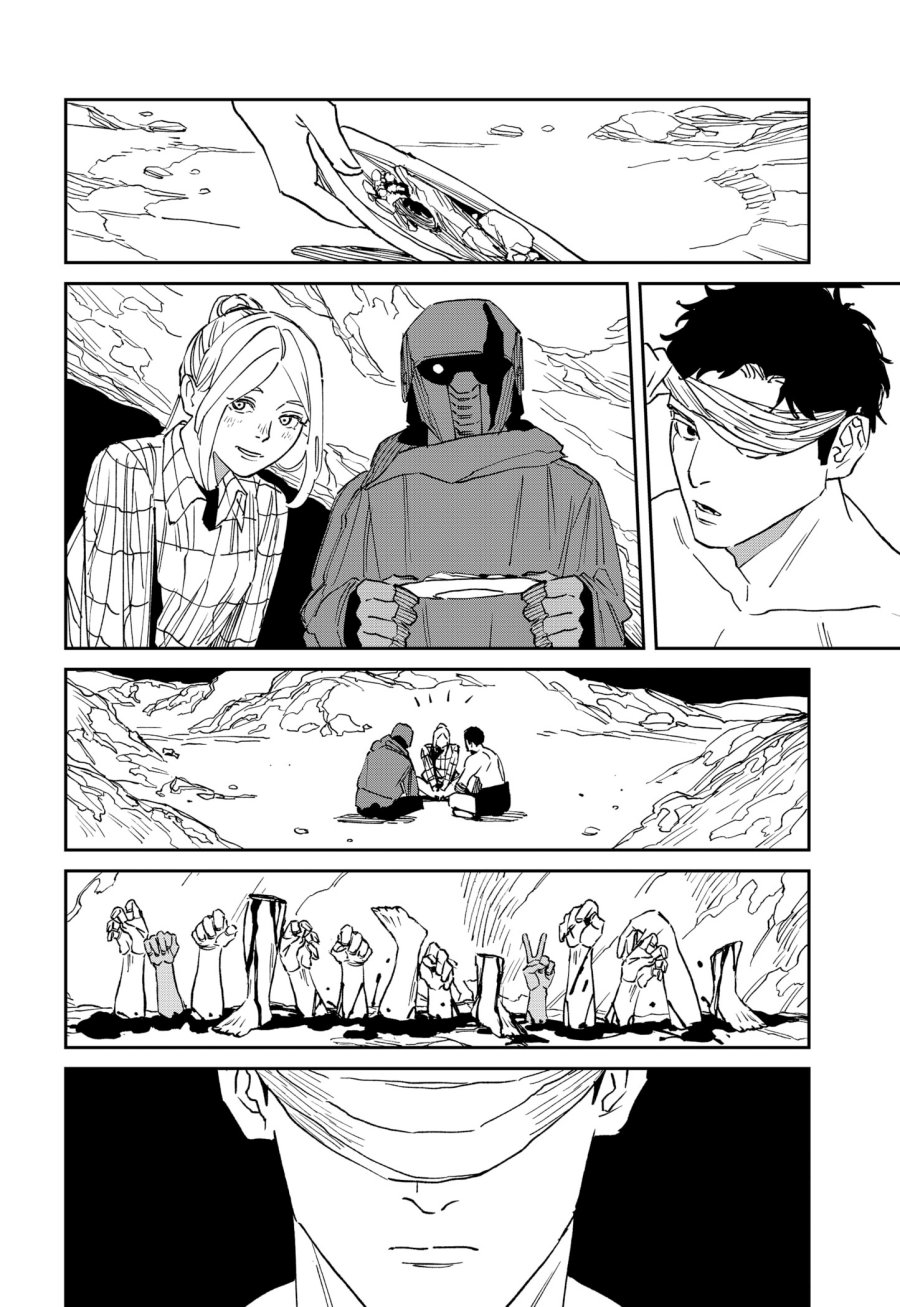 MAD (OOTORI Yuusuke) chapter 31