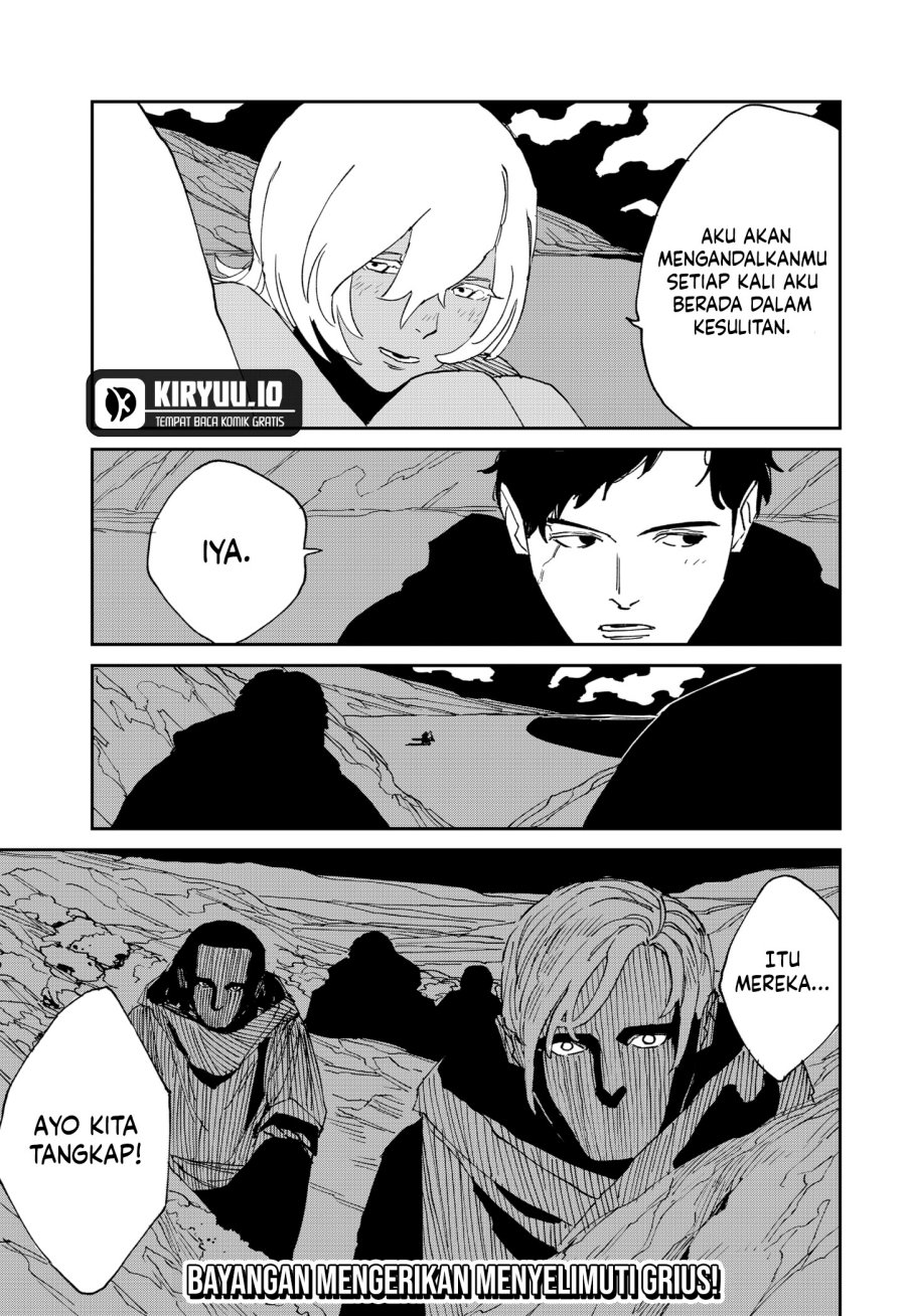 MAD (OOTORI Yuusuke) chapter 31