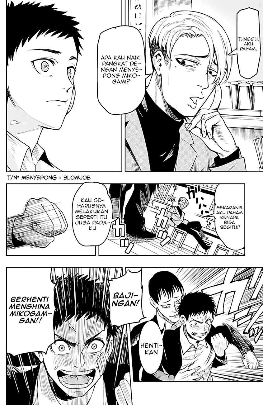 MOMO: The Blood Taker Chapter 09 Bahasa Indonesia