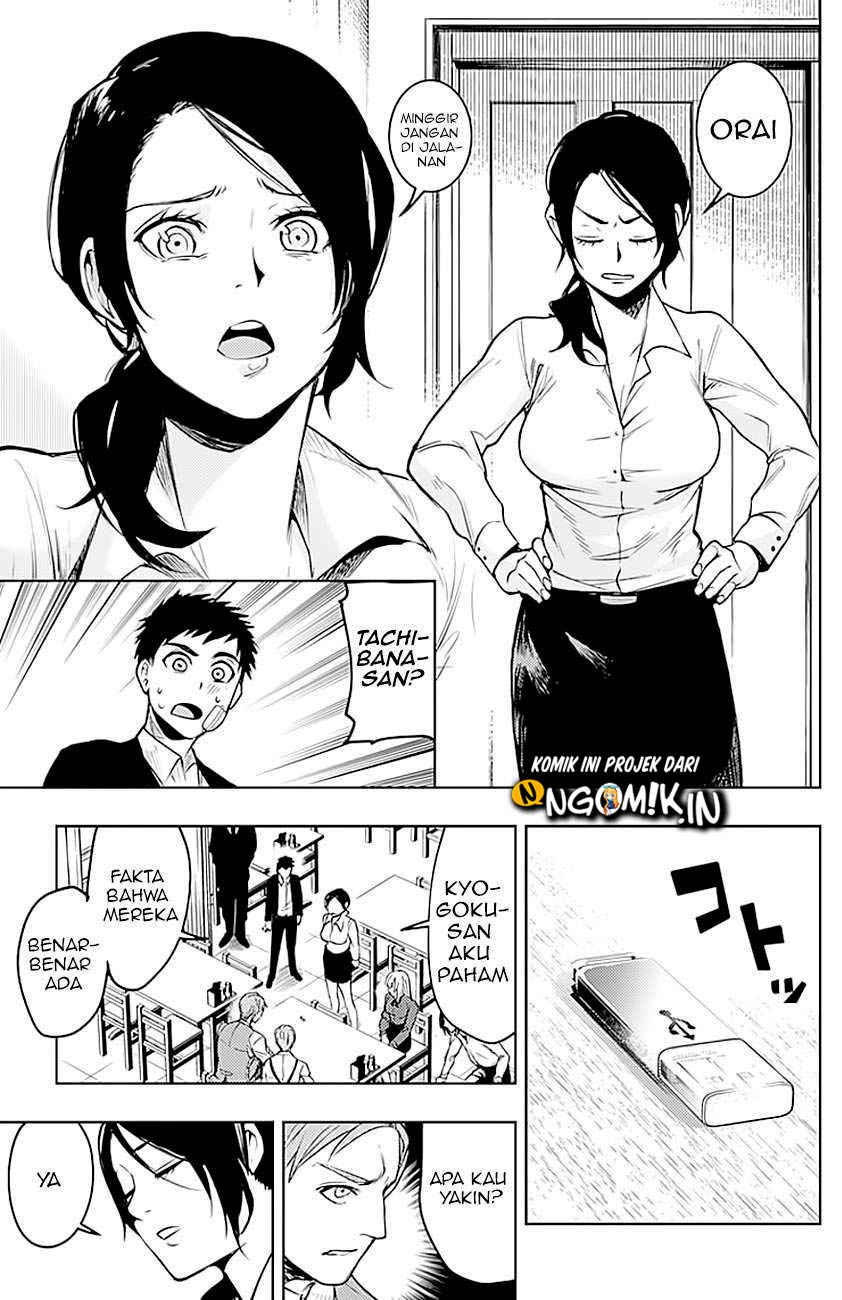 MOMO: The Blood Taker Chapter 09 Bahasa Indonesia