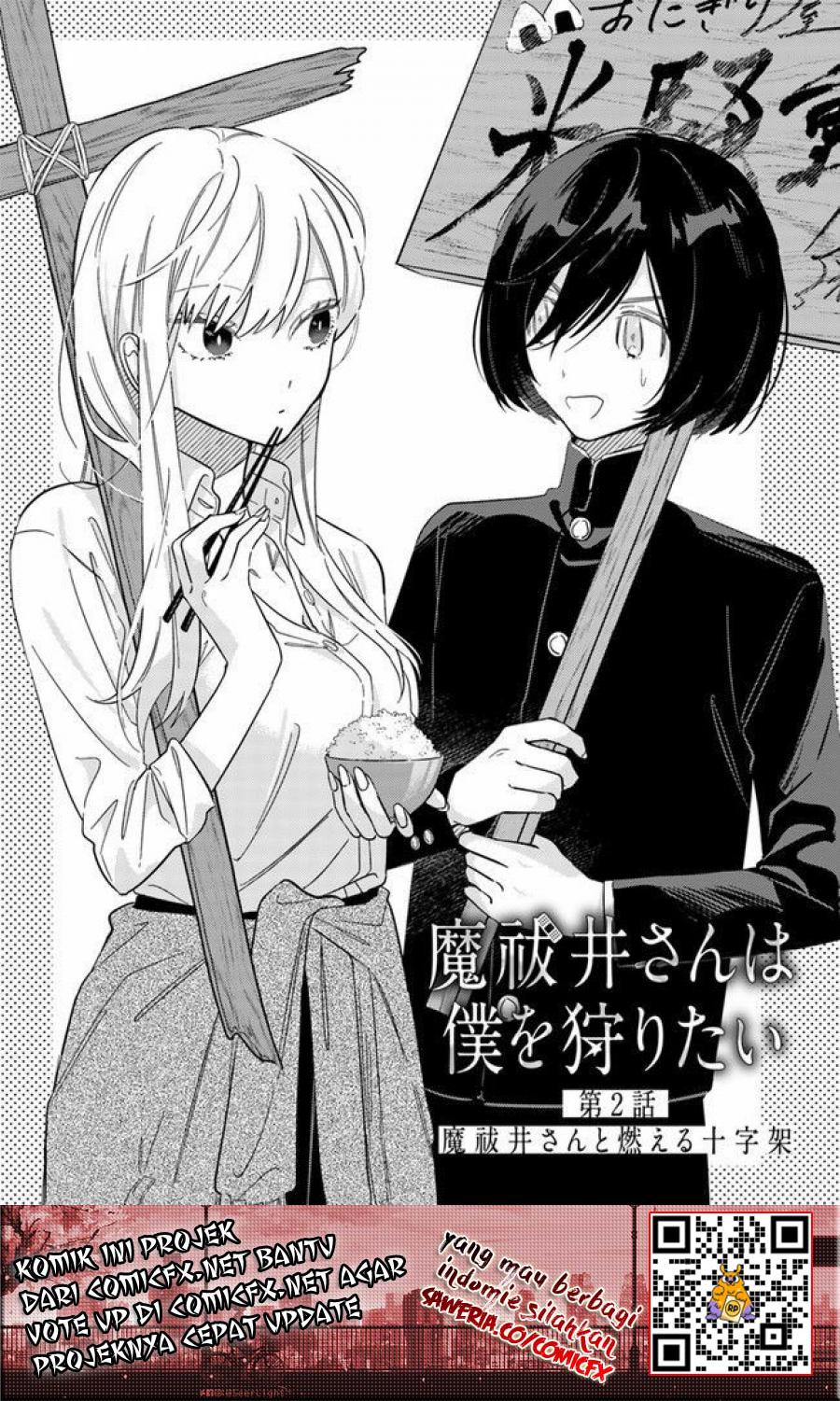 Mabarai-san Hunt Me Down chapter 2