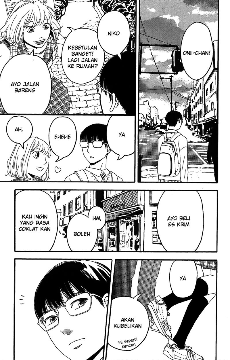 Machida-kun no Sekai chapter 2