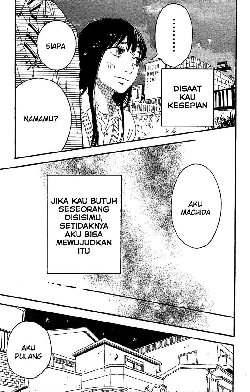 Machida-kun no Sekai chapter 2