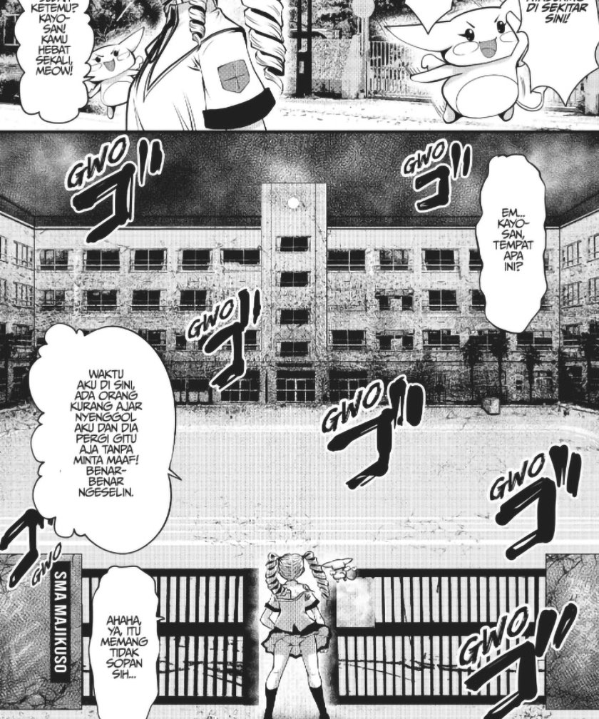 Machigatta ko wo Mahou Shoujo ni Shite Shimatta ( Machimaho – I Messed Up and Made the Wrong Person Into a Magical Girl!) chapter 2