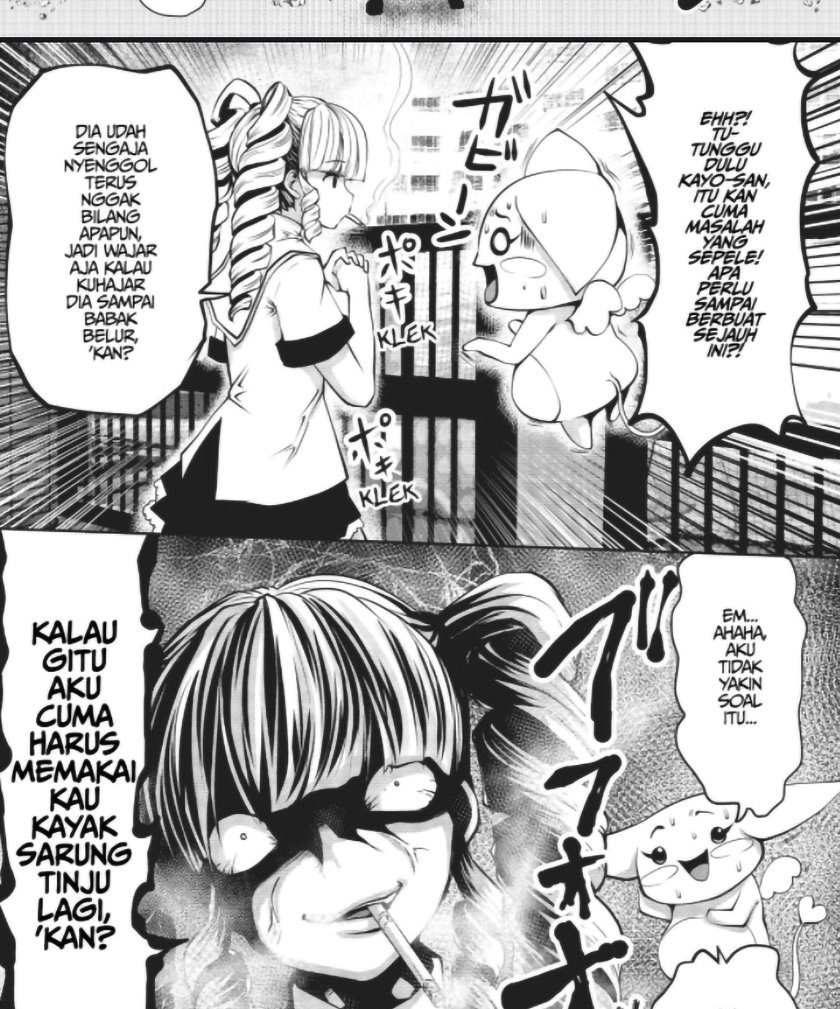 Machigatta ko wo Mahou Shoujo ni Shite Shimatta ( Machimaho – I Messed Up and Made the Wrong Person Into a Magical Girl!) chapter 2