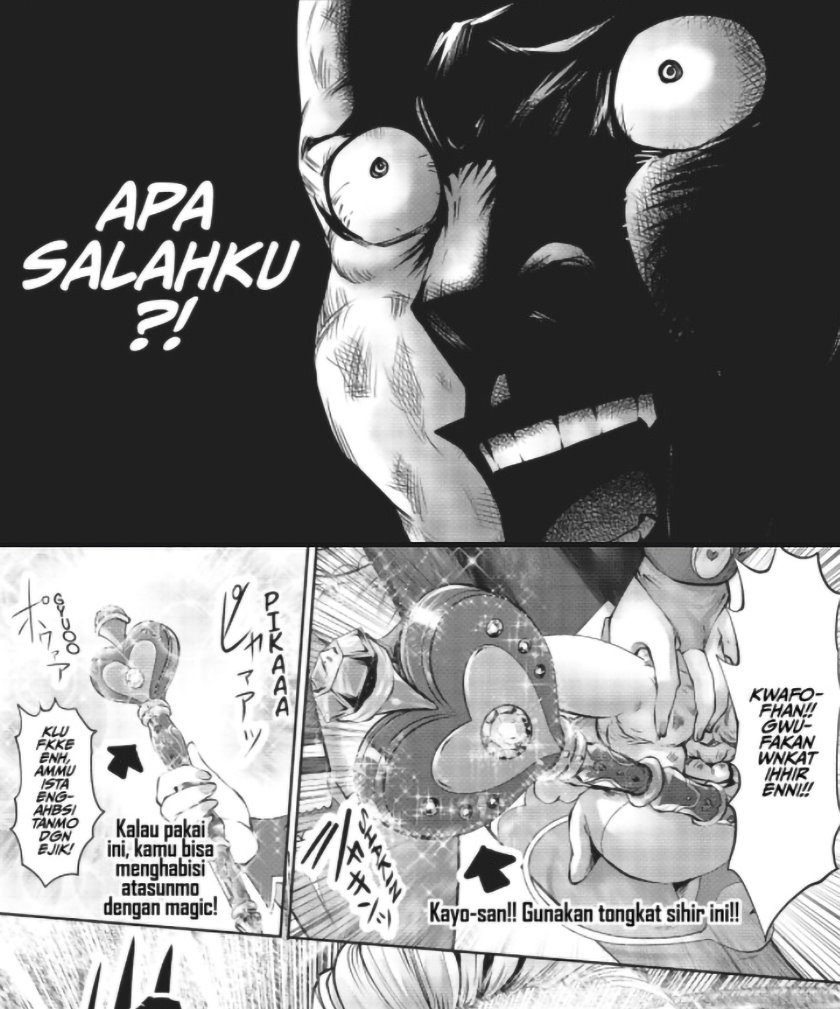 Machigatta ko wo Mahou Shoujo ni Shite Shimatta ( Machimaho – I Messed Up and Made the Wrong Person Into a Magical Girl!) chapter 2