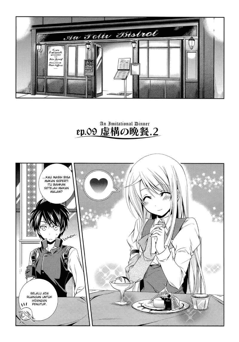 Machine-Doll wa Kizutsukanai chapter 9