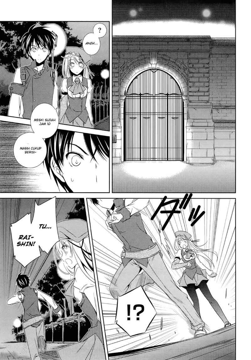 Machine-Doll wa Kizutsukanai chapter 9