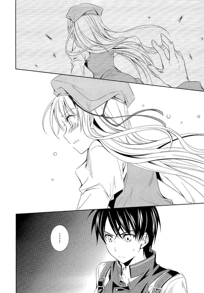 Machine-Doll wa Kizutsukanai chapter 9