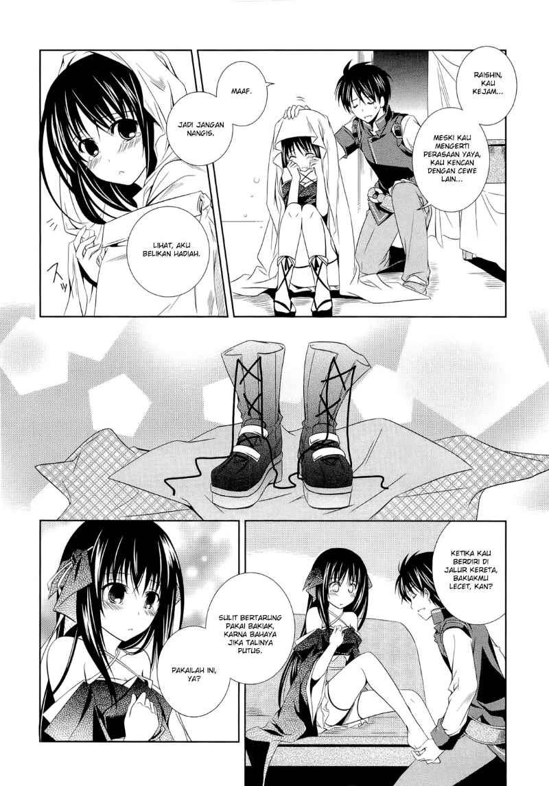Machine-Doll wa Kizutsukanai chapter 9