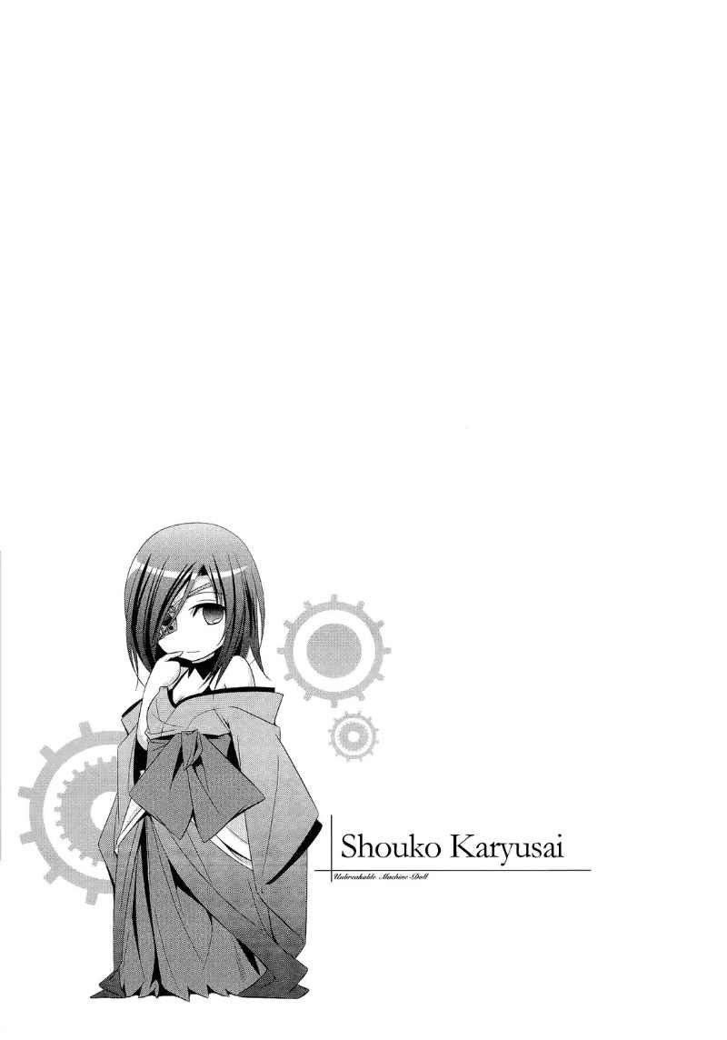 Machine-Doll wa Kizutsukanai chapter 9