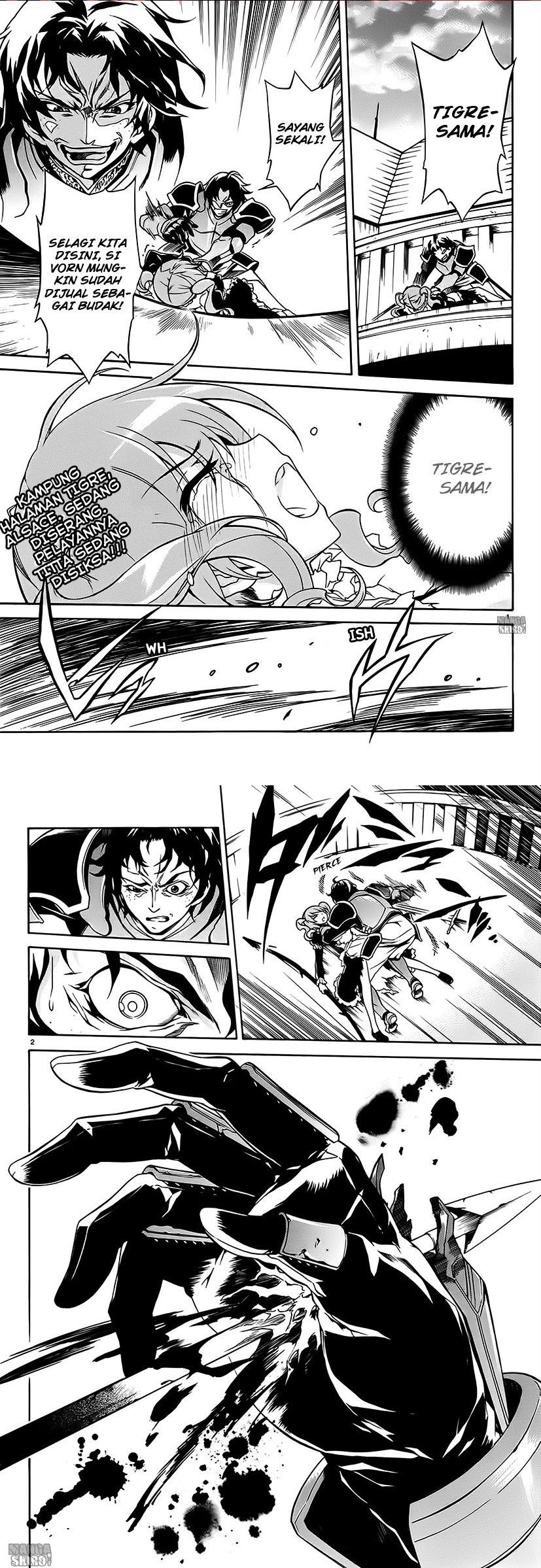 Madan no Ou to Vanadis chapter 8