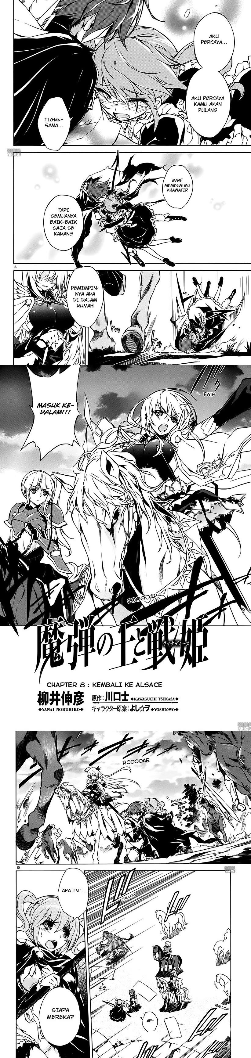 Madan no Ou to Vanadis chapter 8