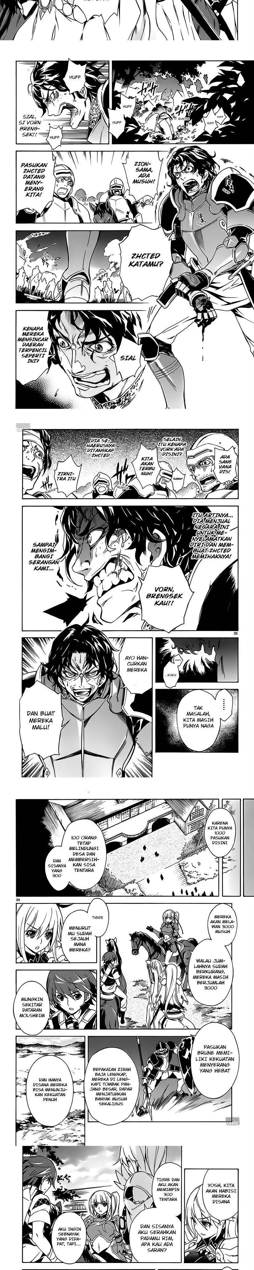 Madan no Ou to Vanadis chapter 8