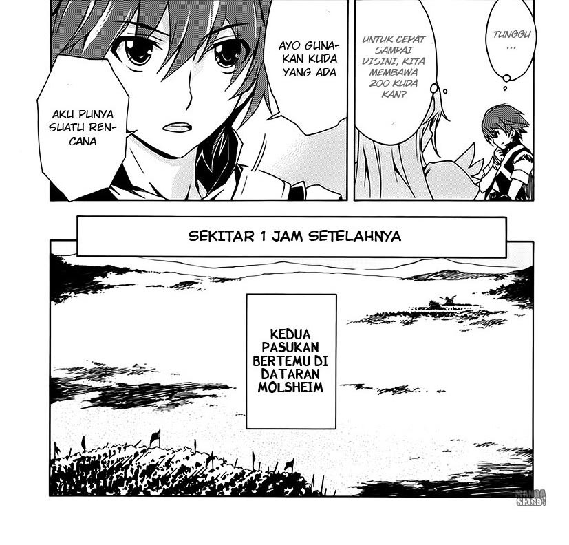 Madan no Ou to Vanadis chapter 8