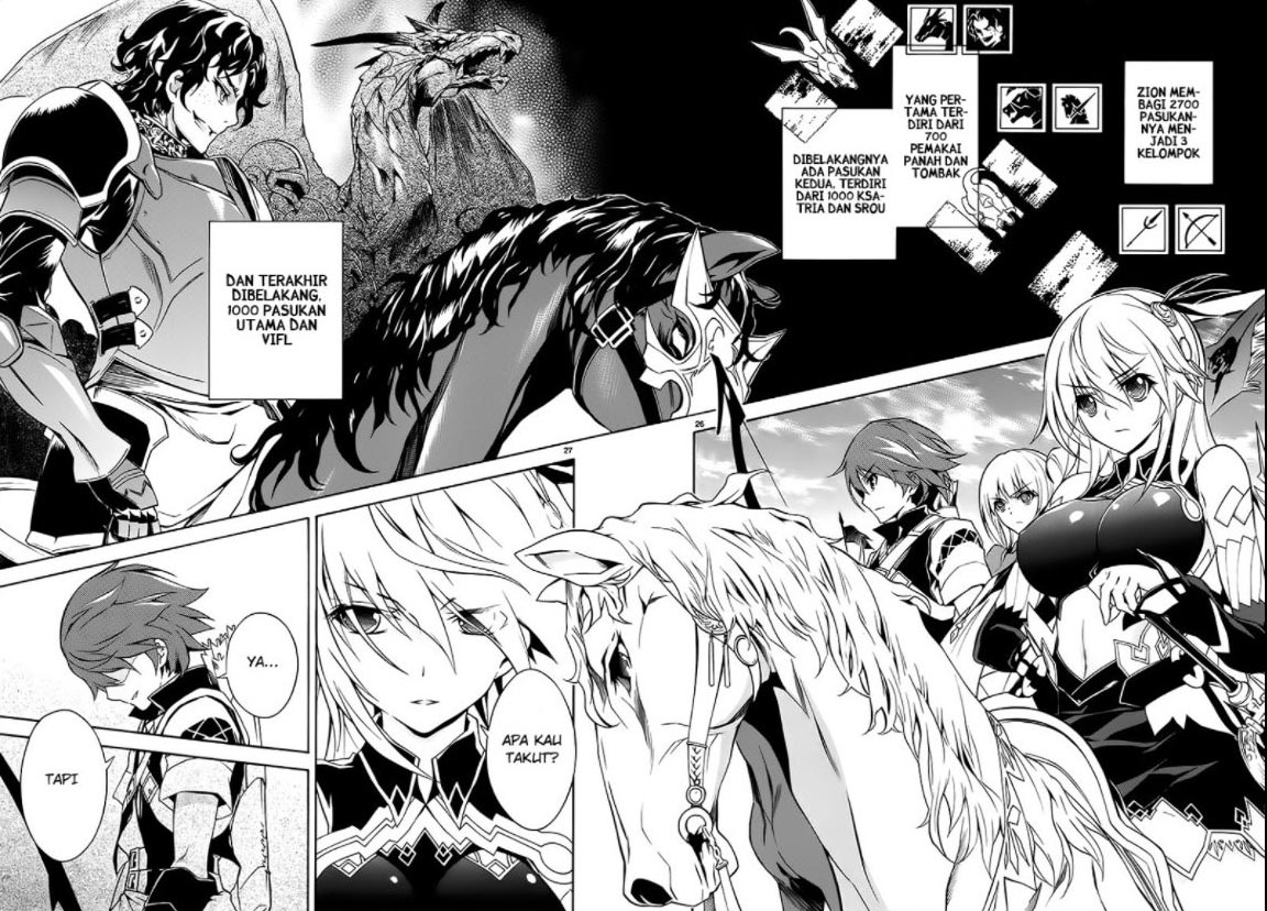Madan no Ou to Vanadis chapter 8
